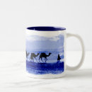 Search for arabian mugs East