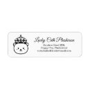Search for royal crown return address labels Elegant