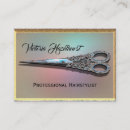 Recherche de antiquaire cartes visite Professionnel