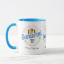 Search for aegean mugs Greece