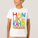 Recherche de hanukkah enfant tshirts Chanoukah
