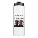 Search for fight travel mugs Never surrender