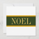 Search for snowy christmas cards Modern