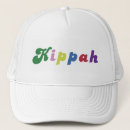 Recherche de juif casquettes L'israël