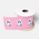 Recherche de chiots rubans Rose
