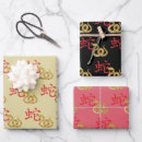 Search for lunar new year wrapping paper 2025