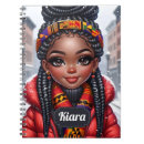 Search for african american notebooks Afrocentric