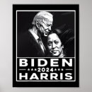 Search for joe biden posters Harris 2020