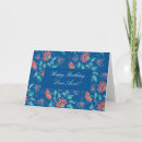 Recherche de batik vœux cartes Floral