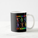 Search for dancing school mugs Cute