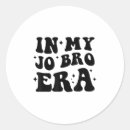 Search for women shopping stickers Meme