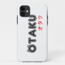 Search for otaku iphone cases Anime