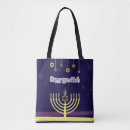 Recherche de hanoukka tote bags Fourre tout