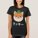 Recherche de cute st patricks day tshirts Chanceux