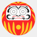 Search for japanese symbol stickers White