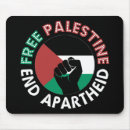Recherche de pooing électronique Palestine libre