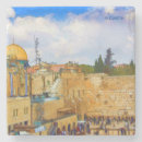 Recherche de jérusalem bar Judaïsme