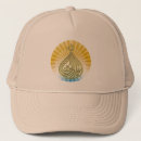 Recherche de musulman casquettes Calligraphie