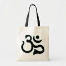Search for ohms bags Symbol