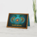 Search for native american christmas cards Kokopelli