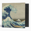 Search for off binders Japanese