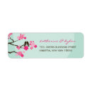 Search for cherry blossom return address labels weddings Tree