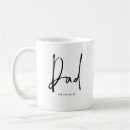 Search for dad est mugs First time dad