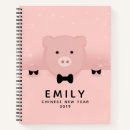 Search for chinese new year notebooks Animal