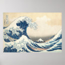 Search for tsunami posters Hokusai