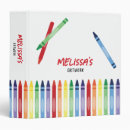 Search for cute school binders Colourful
