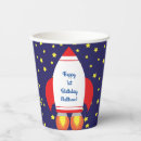Recherche de rocketship Vaisseau spatial