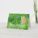 Search for retirement cat cards Retiring