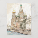 Search for russia postcards Travel