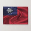 Search for taiwan flag buttons Taiwanese