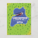 Recherche de yamanashi cartes postales Lac kawaguchi