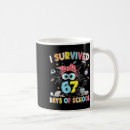 Search for educational posters mugs Teachers