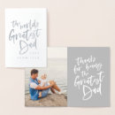 Search for father daughter cards For him