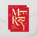 Search for non traditional christmas cards Minimal