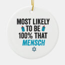 Search for funny jewish ornaments Chanukah