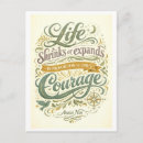 Recherche de nin posters Citation