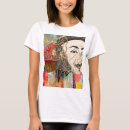 Search for rumi tshirts Spiritual