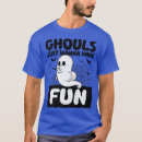Search for dead inside clothing Cool design