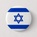 Recherche de drapeaux badges Drapeau d'israël