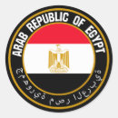 Search for flag of egypt stickers Africa