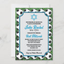 Search for soccer bar bat mitzvah invitations Star of david