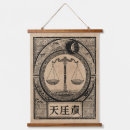 Search for scales of justice art Zodiac
