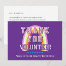 Search for volunteer thank you cards Colourful
