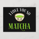 Search for love tea postcards Pun