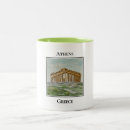 Search for doric mugs Greece