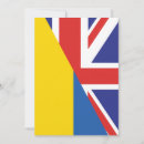 Search for british invitations Uk flag